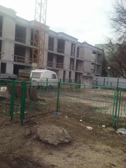 plac budowy